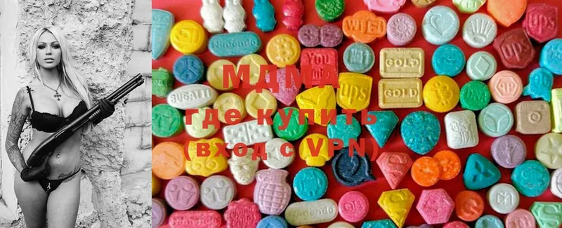 сайты даркнета телеграм  Дюртюли  MDMA VHQ  omg маркетплейс 